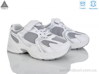 Кроссовки STILLI KIDS