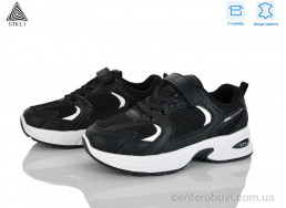 Кроссовки STILLI KIDS