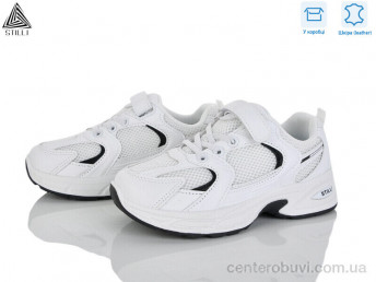 Кроссовки STILLI KIDS