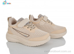 Кроссовки BBT