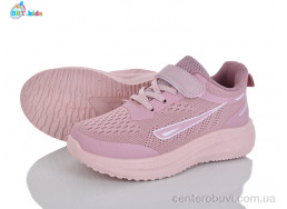 Кроссовки BBT