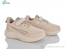 Кроссовки BBT