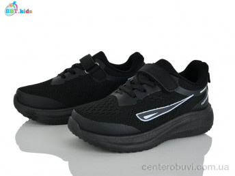 Кроссовки BBT