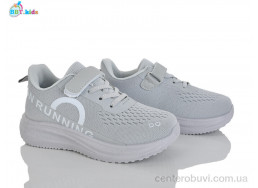 Кроссовки BBT