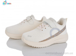 Кроссовки BBT