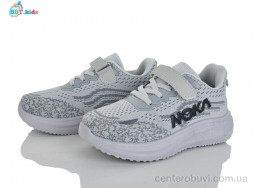 Кроссовки BBT