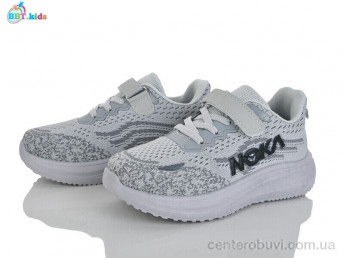 Кроссовки BBT