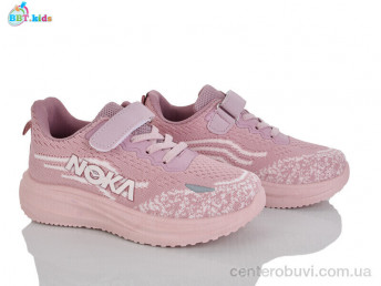 Кроссовки BBT