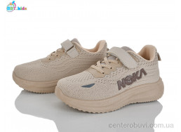 Кроссовки BBT