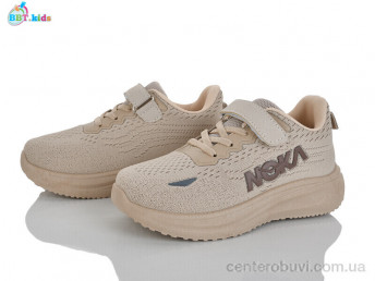 Кроссовки BBT