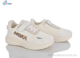 Кроссовки BBT