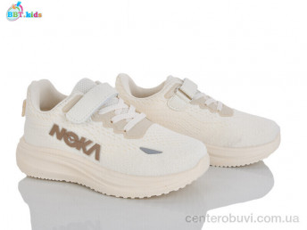 Кроссовки BBT