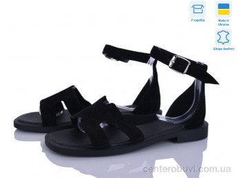 Босоножки Ailinda