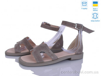 Босоножки Ailinda