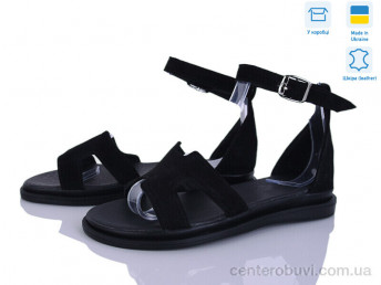 Босоножки Ailinda