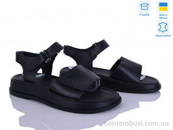 Босоножки Ailinda