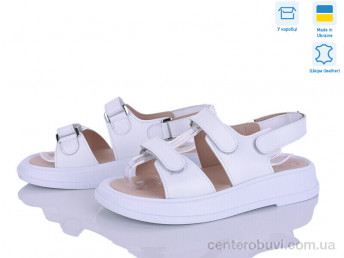 Босоножки Ailinda