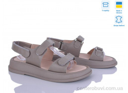 Босоножки Ailinda