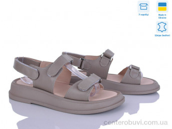 Босоножки Ailinda