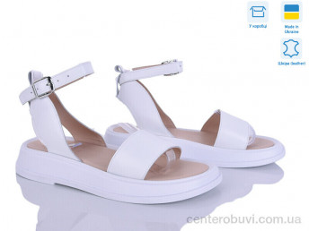 Босоножки Ailinda