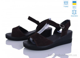 Босоножки Ailinda