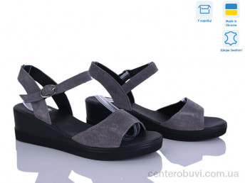 Босоножки Ailinda