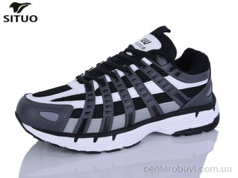 Кроссовки Situo