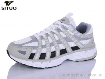 Кроссовки Situo