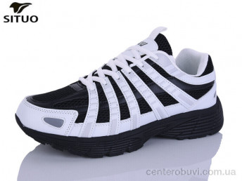 Кроссовки Situo