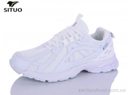 Кроссовки Situo