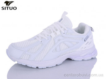 Кроссовки Situo