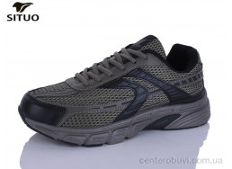 Кроссовки Situo