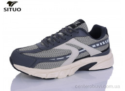 Кроссовки Situo