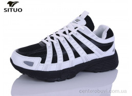 Кроссовки Situo