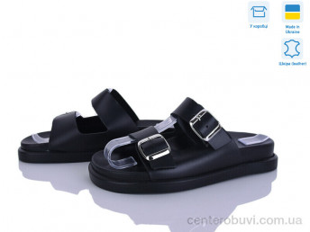 Шлепки Ailinda