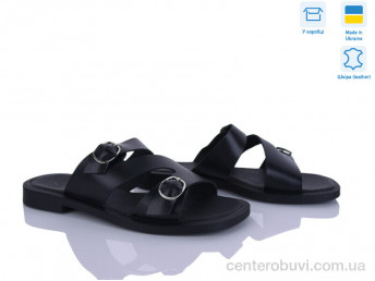 Шлепки Ailinda