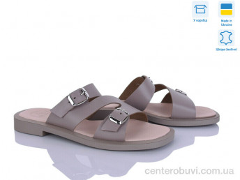 Шлепки Ailinda