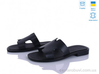 Шлепки Ailinda