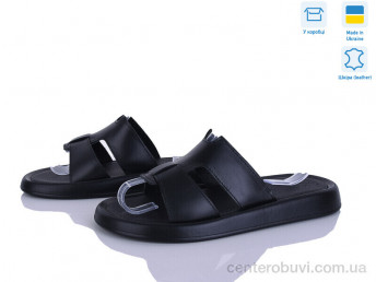 Шлепки Ailinda