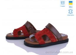 Шлепки Ailinda