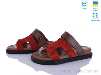 Шлепки Ailinda