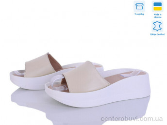 Шлепки Ailinda