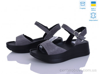 Босоножки Ailinda