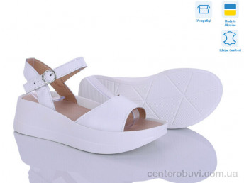 Босоножки Ailinda