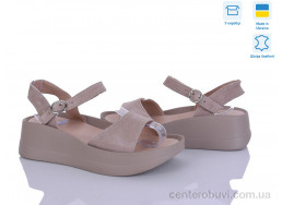 Босоножки Ailinda