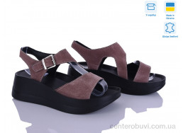 Босоножки Ailinda