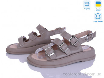 Босоножки Ailinda