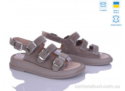 Босоножки Ailinda