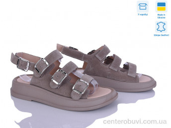 Босоножки Ailinda