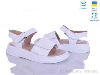 Босоножки Ailinda